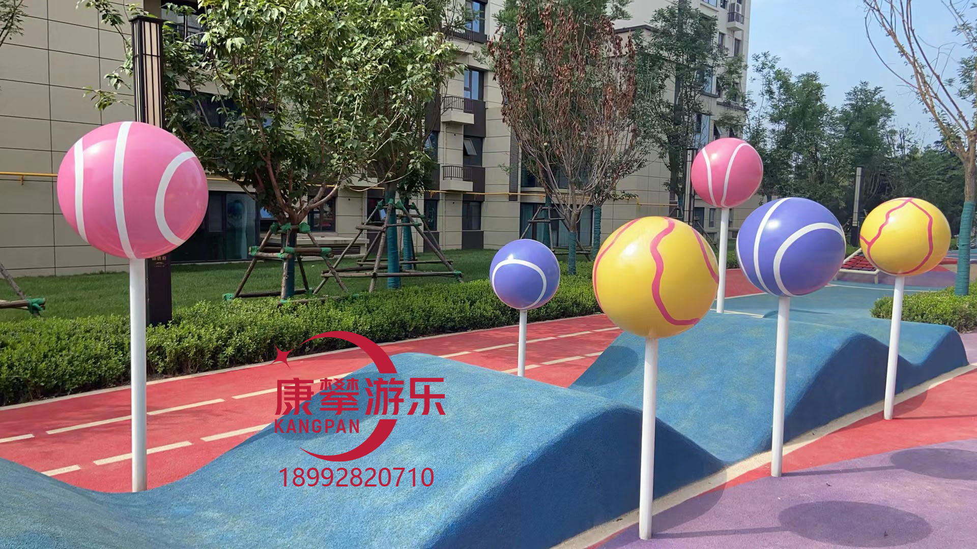 戶外設(shè)施 戶外設(shè)施