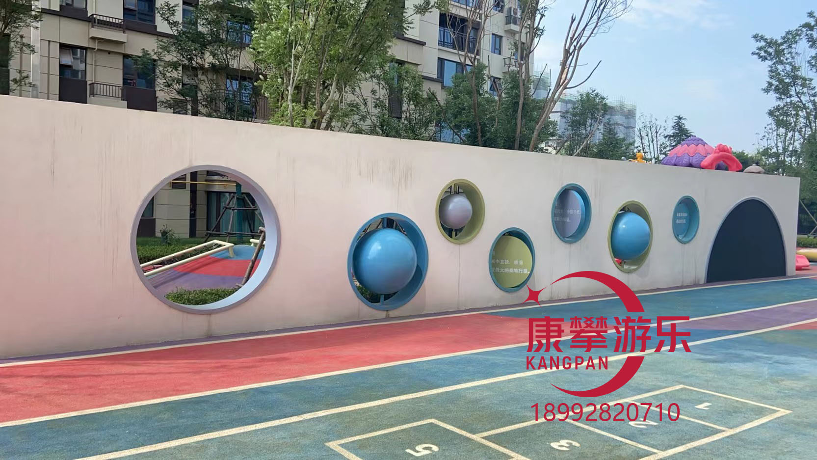 戶外兒童游樂 戶外兒童游樂