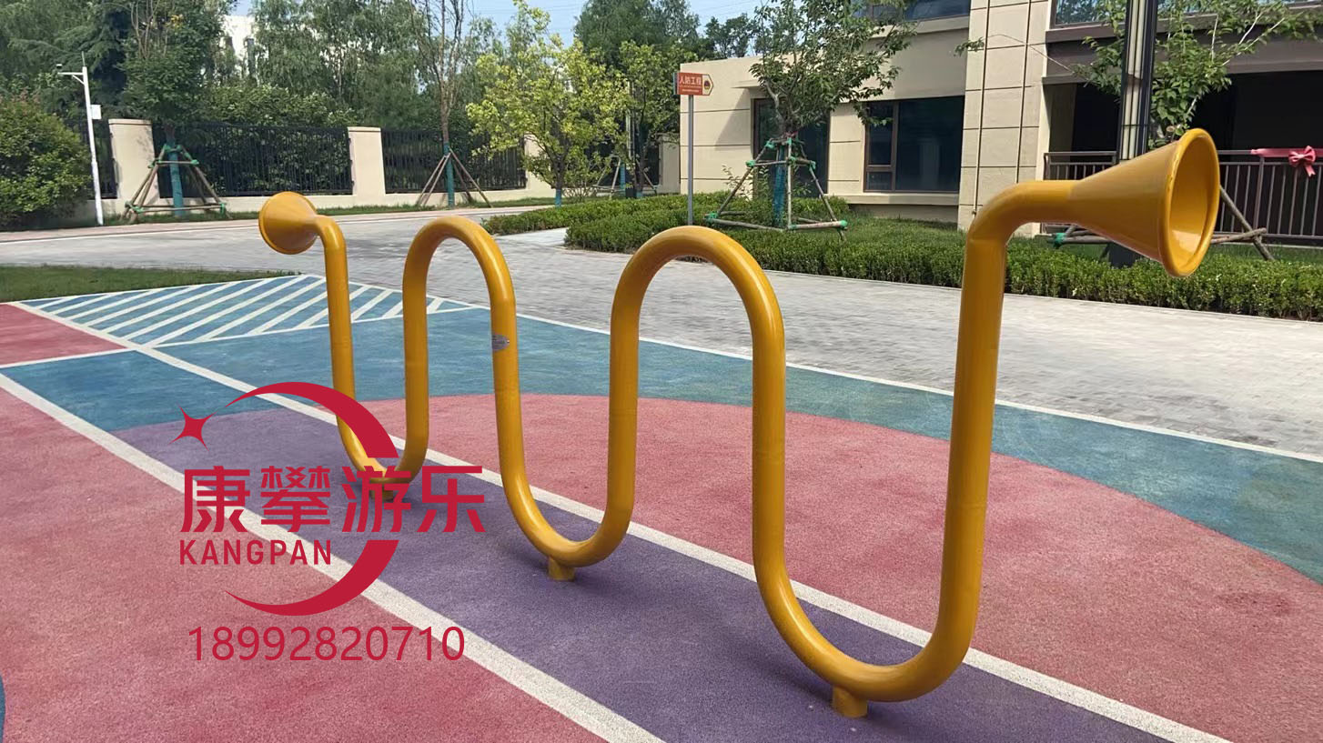 戶外兒童設(shè)施 戶外兒童設(shè)施