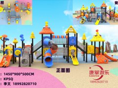 甘肅平?jīng)龀缧趴h小區(qū)戶外兒童游樂(lè)設(shè)施案例