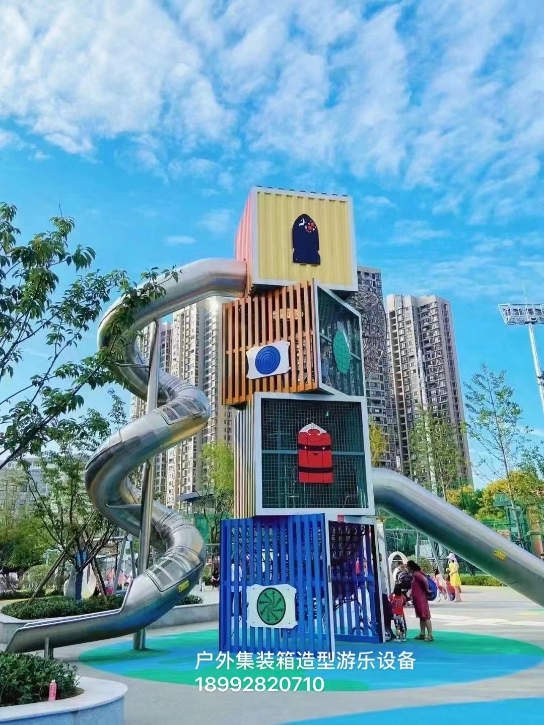 商場(chǎng)戶外游樂(lè)設(shè)施