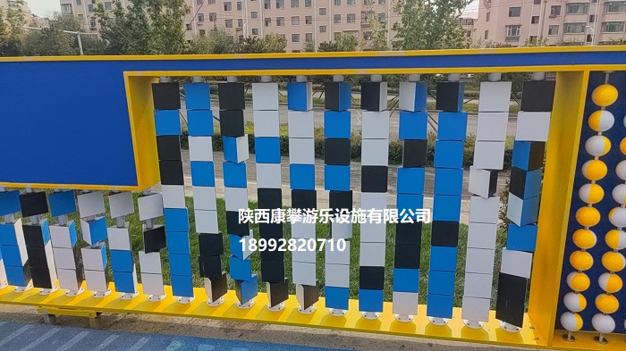 翻轉(zhuǎn)墻顏色 翻轉(zhuǎn)墻顏色