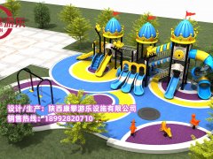 武功小區(qū)戶外兒童游樂(lè)園設(shè)備案例