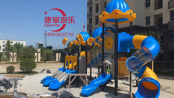 小區(qū)兒童滑梯