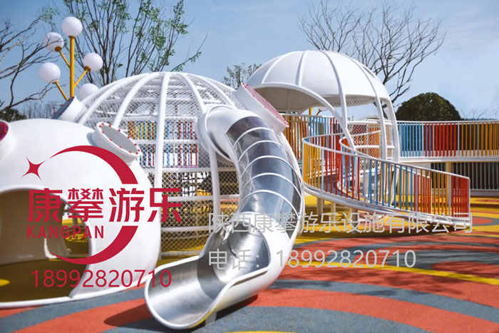 陜西戶(hù)外不銹鋼滑梯