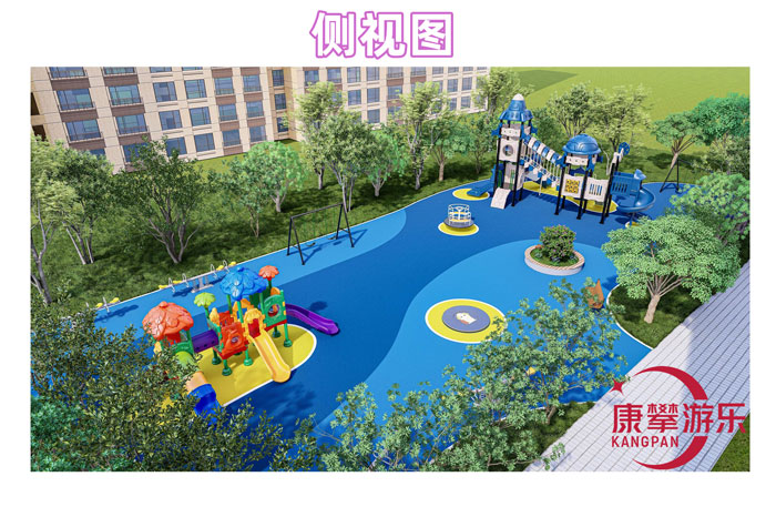 兒童滑梯設施 兒童滑梯設施