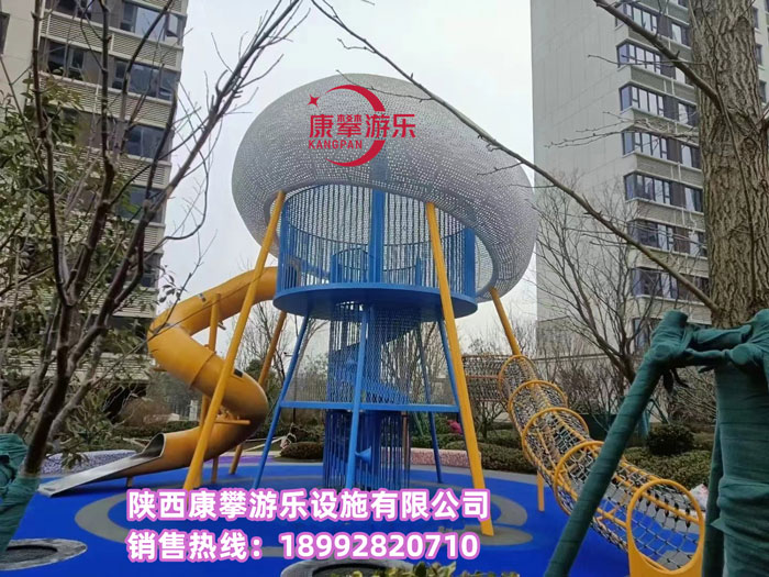 戶外兒童滑梯設(shè)計