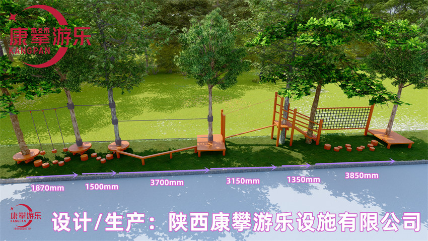 西安鄠邑區(qū)幼兒園木質(zhì)游樂拓展設(shè)施效果圖 西安鄠邑區(qū)幼兒園木質(zhì)游樂拓展設(shè)施效果圖