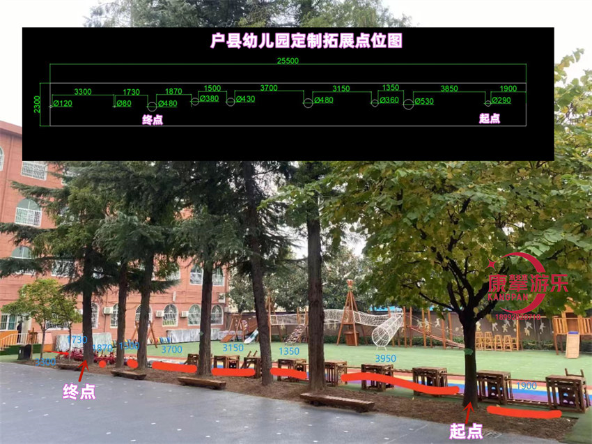 西安鄠邑區(qū)幼兒園木質(zhì)游樂拓展設(shè)施效果圖 西安鄠邑區(qū)幼兒園木質(zhì)游樂拓展設(shè)施效果圖