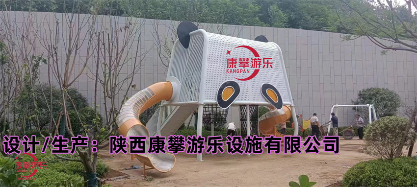 保利體育公園戶外兒童游樂設(shè)施案例 保利體育公園戶外兒童游樂設(shè)施案例