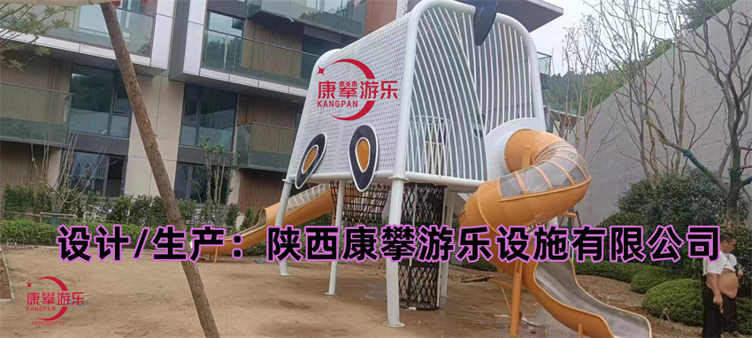 保利體育公園戶外兒童游樂設(shè)施案例 保利體育公園戶外兒童游樂設(shè)施案例