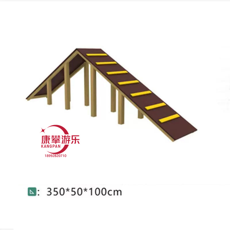 寵物訓(xùn)練用品-坡度橋