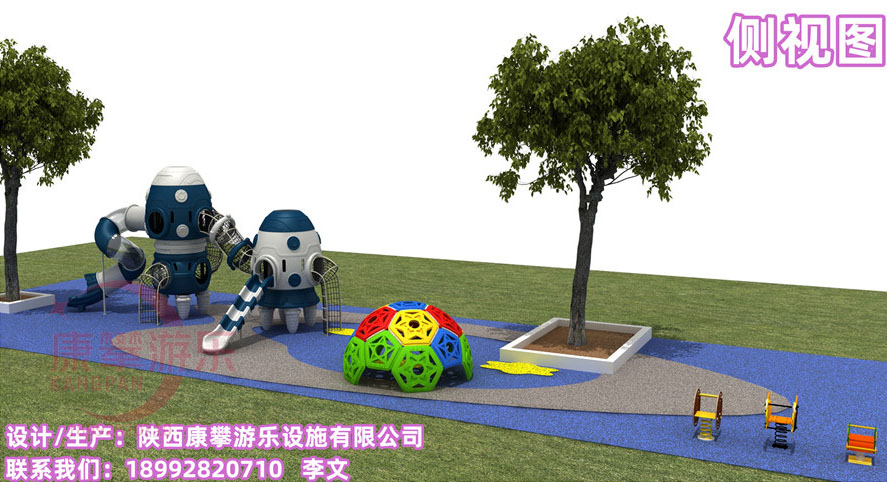 西安高新區(qū)小區(qū)兒童游樂設(shè)施滑梯案例 西安高新區(qū)小區(qū)兒童游樂設(shè)施滑梯案例