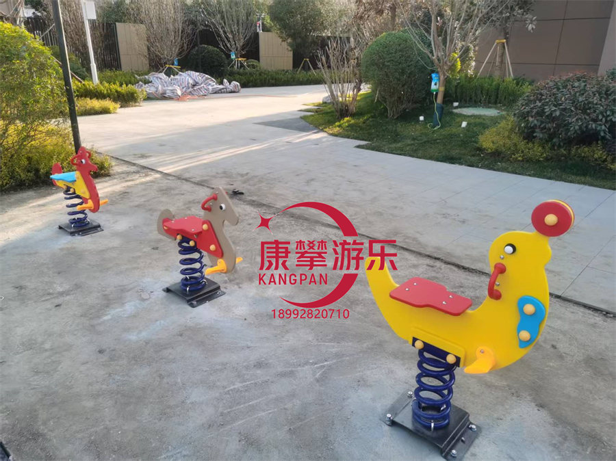 搖馬 搖馬