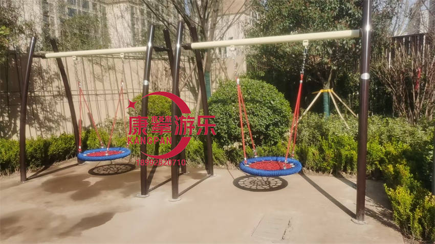 秋千 秋千