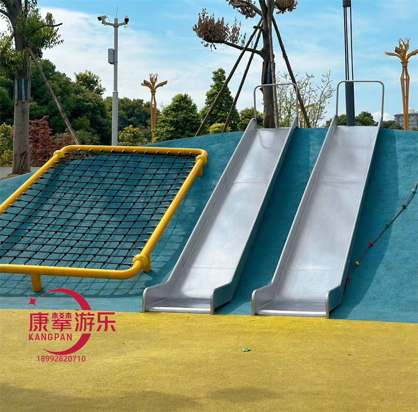 不銹鋼滑梯