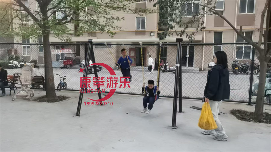 秋千