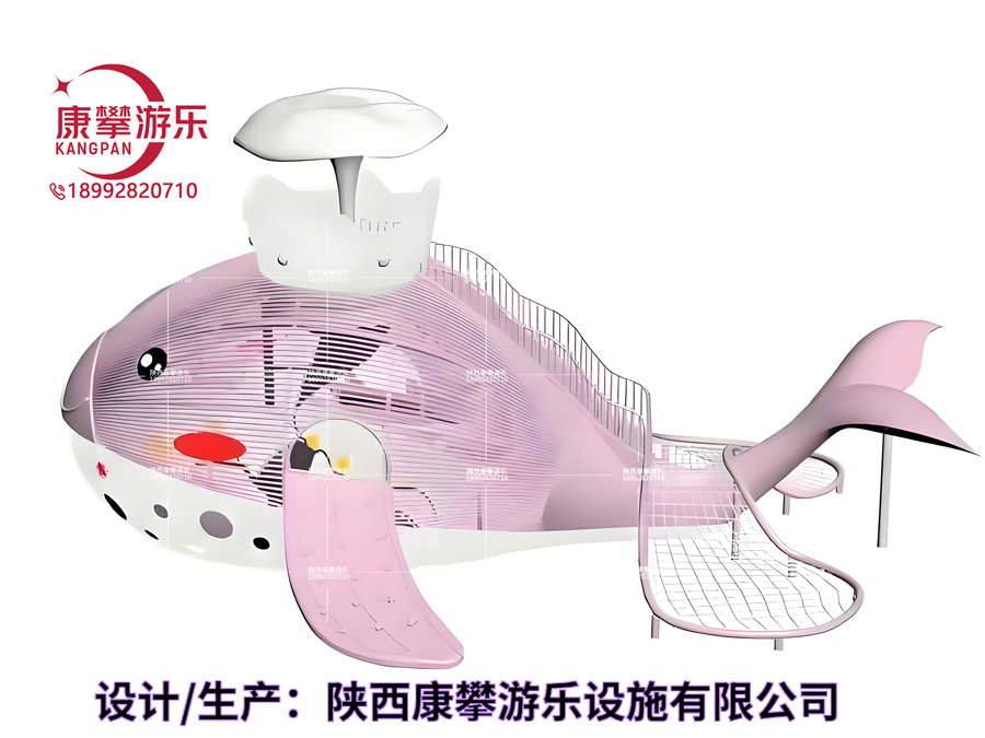 小區(qū)海豚造型滑梯設(shè)施案例 小區(qū)海豚造型滑梯設(shè)施案例