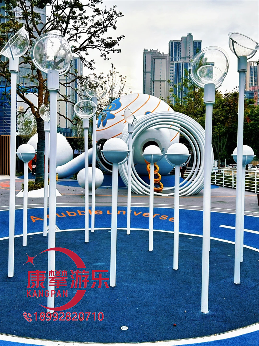 非標(biāo)游樂設(shè)施