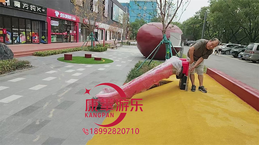 兒童游樂設(shè)施 兒童游樂設(shè)施