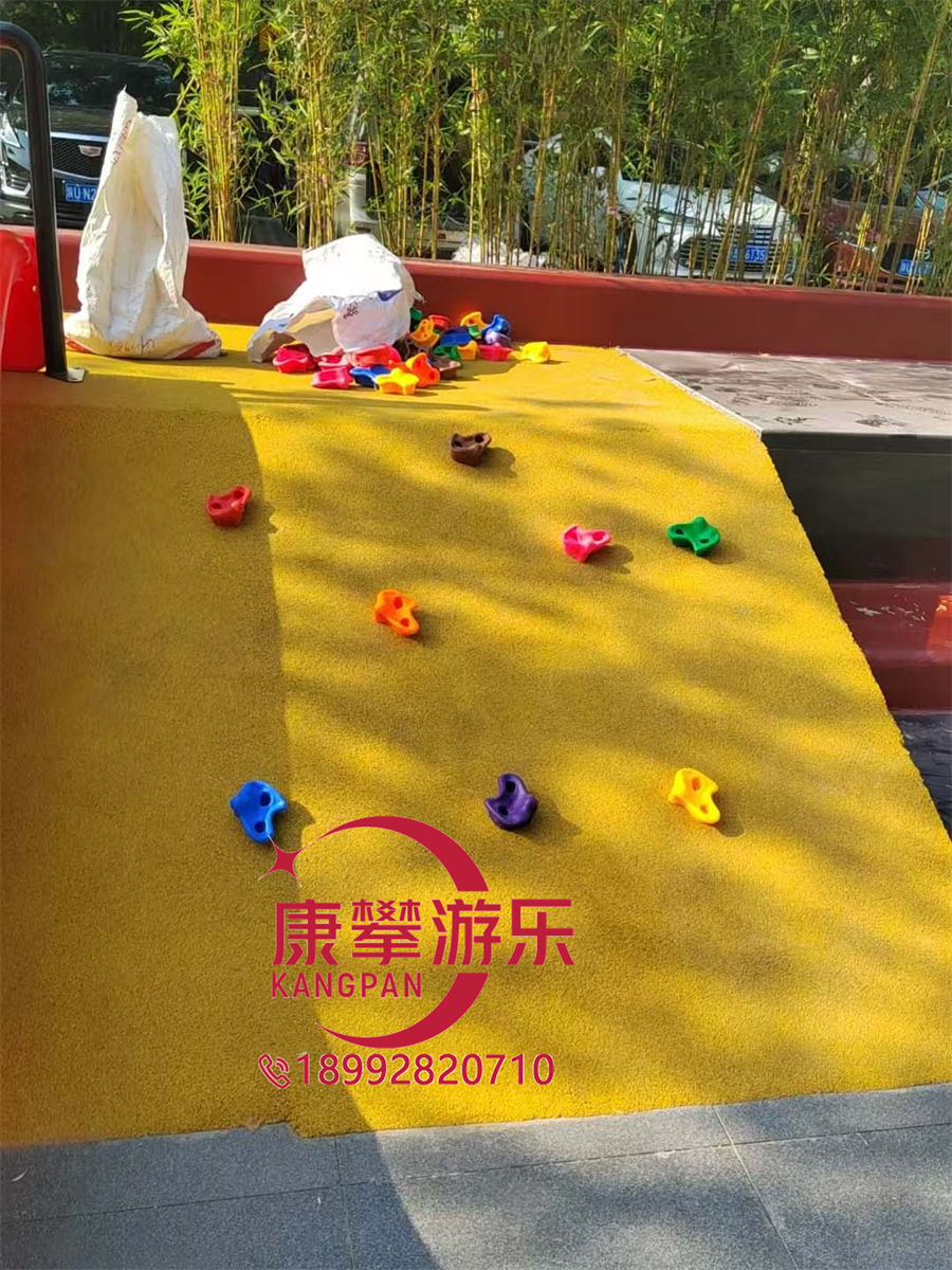 兒童游樂設(shè)施 兒童游樂設(shè)施