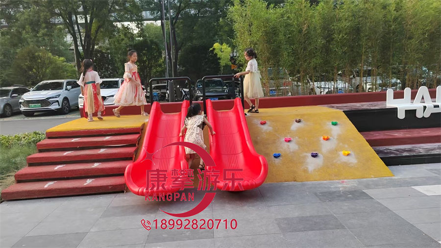 兒童游樂設(shè)施