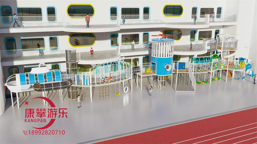 幼兒園戶外飛機(jī)造型兒童廊架