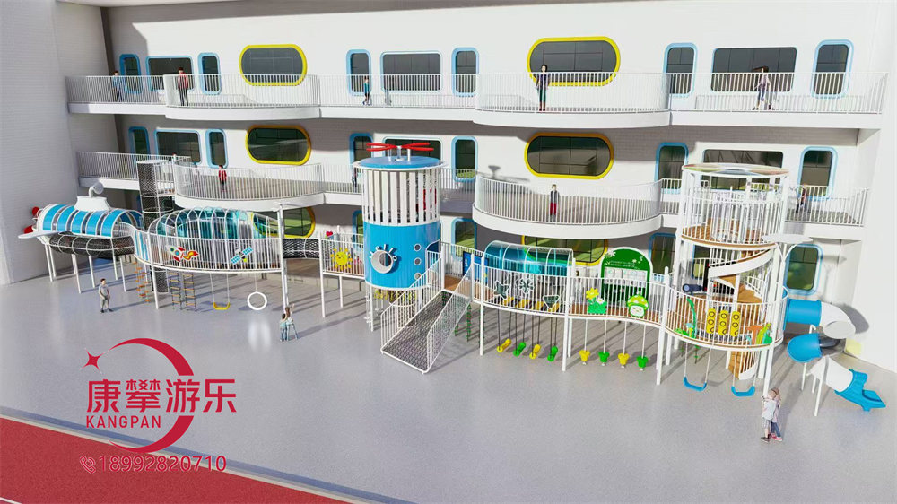 幼兒園戶外飛機(jī)造型兒童廊架