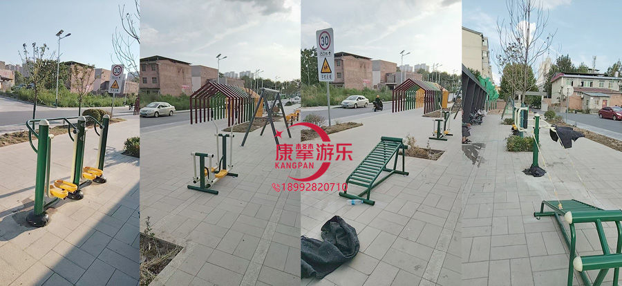健身器材 健身器材