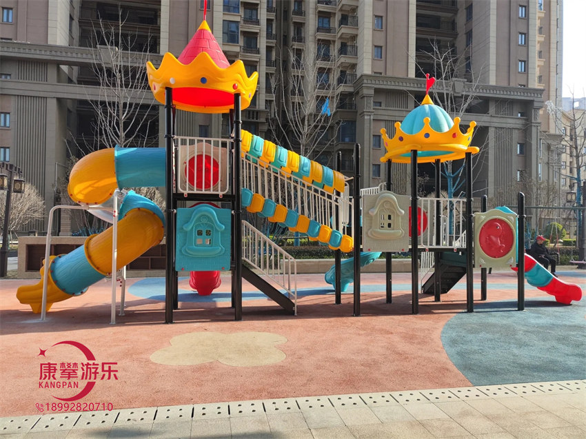 組合滑梯