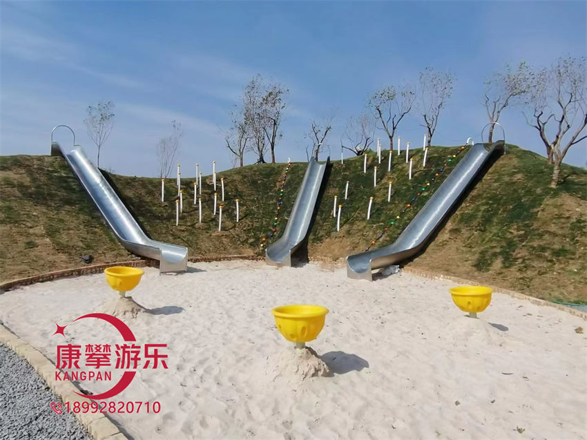 不銹鋼滑梯