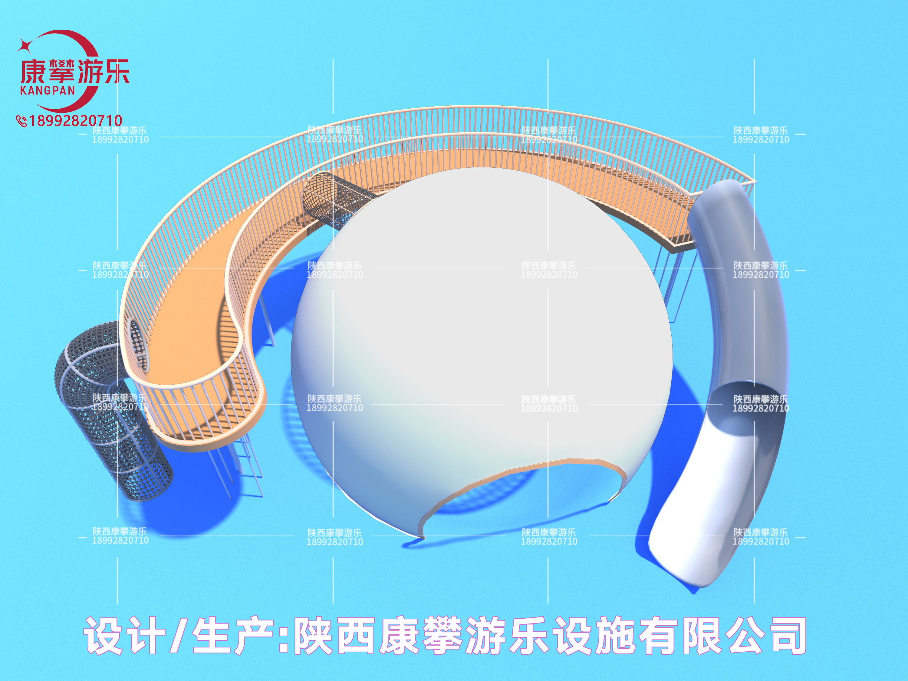 非標(biāo)游樂(lè)設(shè)施定制