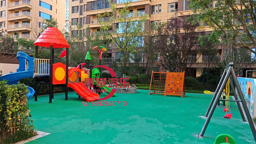 陜西眾鑫地產(chǎn)商洛小區(qū)兒童游樂設(shè)施案例