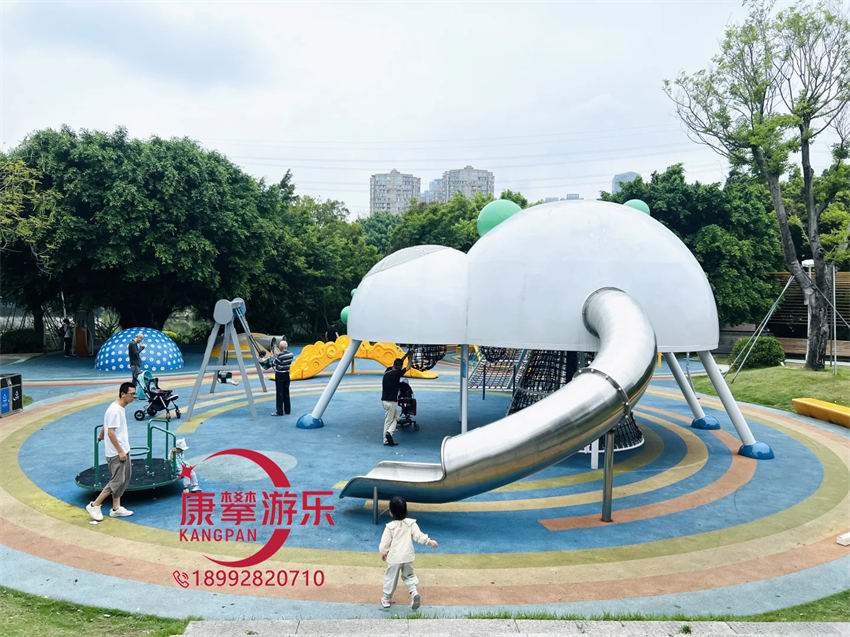 非標游樂設施