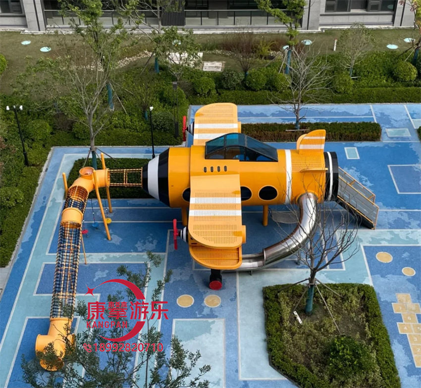 非標游樂設施