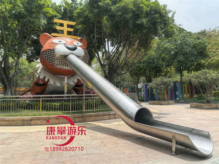 非標游樂設施