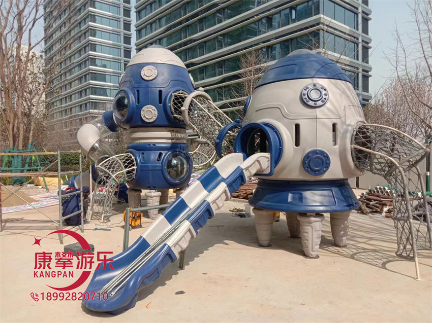 兒童組合滑梯