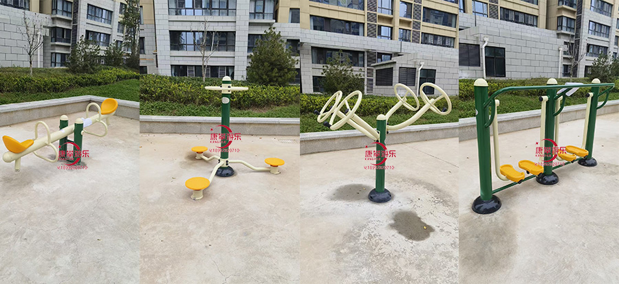 戶外健身器材 戶外健身器材