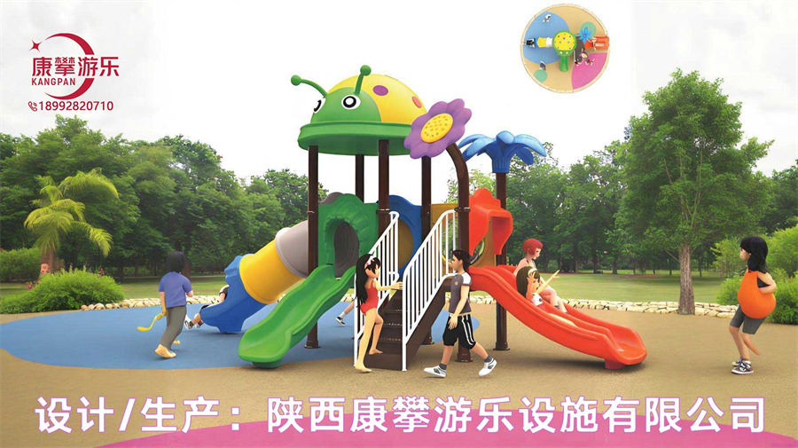 陜西組合滑梯定制