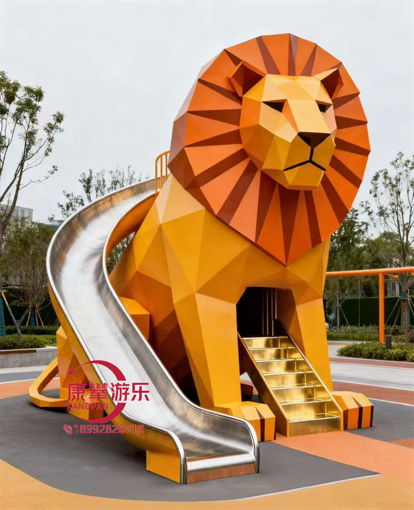非標游樂設施