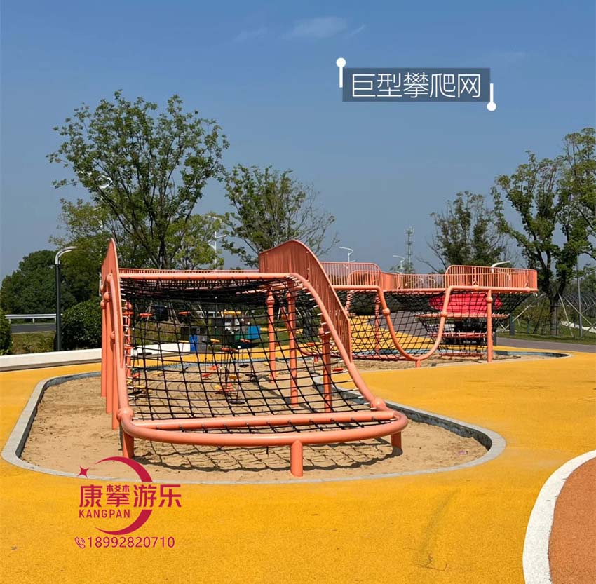 兒童游樂(lè)設(shè)施