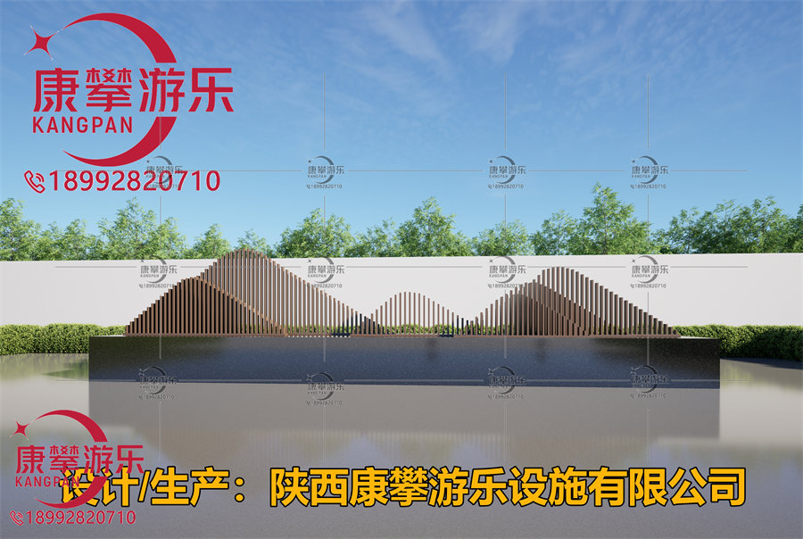 渭南韓城和園小區(qū)戶外標識