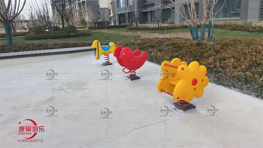 搖馬 搖馬