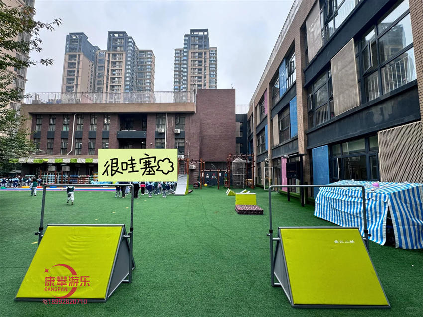 陜西幼兒園跑酷游樂設(shè)施