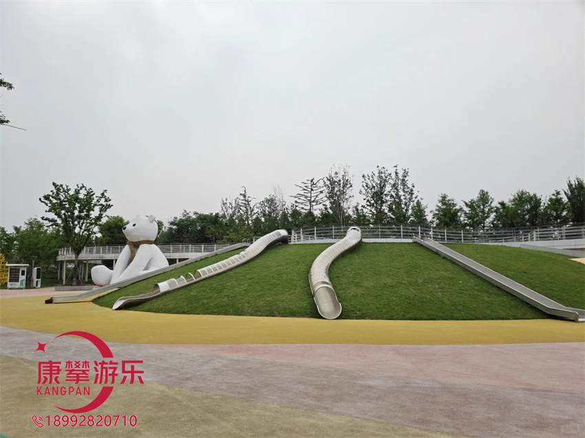 游樂設(shè)施