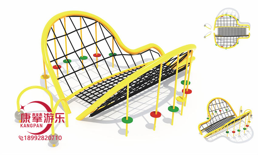 兒童拓展設(shè)施