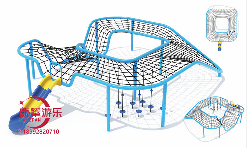 兒童拓展設(shè)施