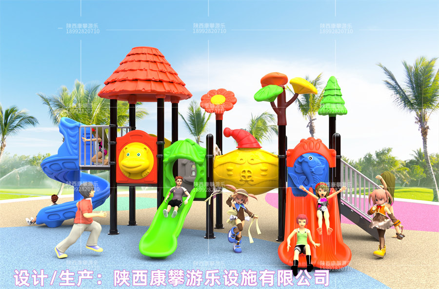 組合滑梯 組合滑梯