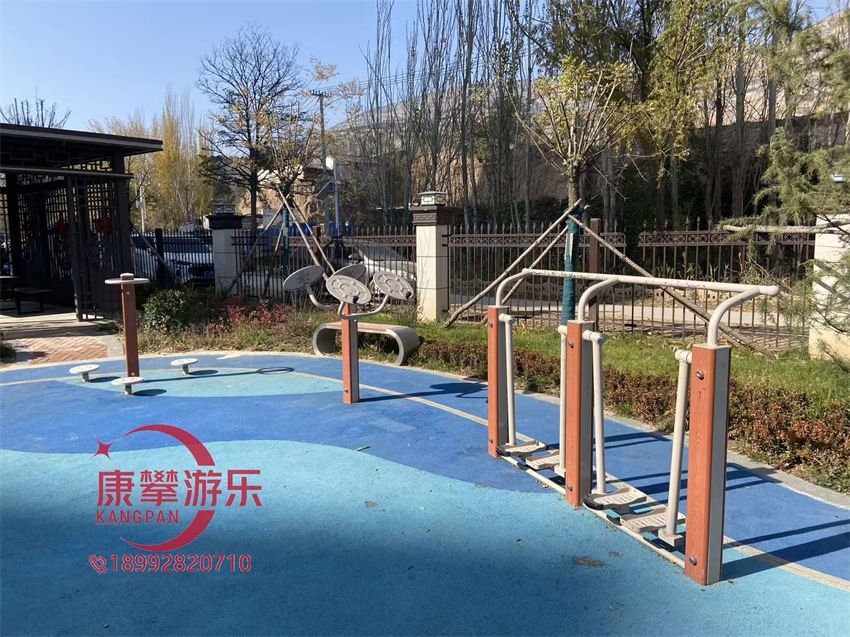 戶外健身器材