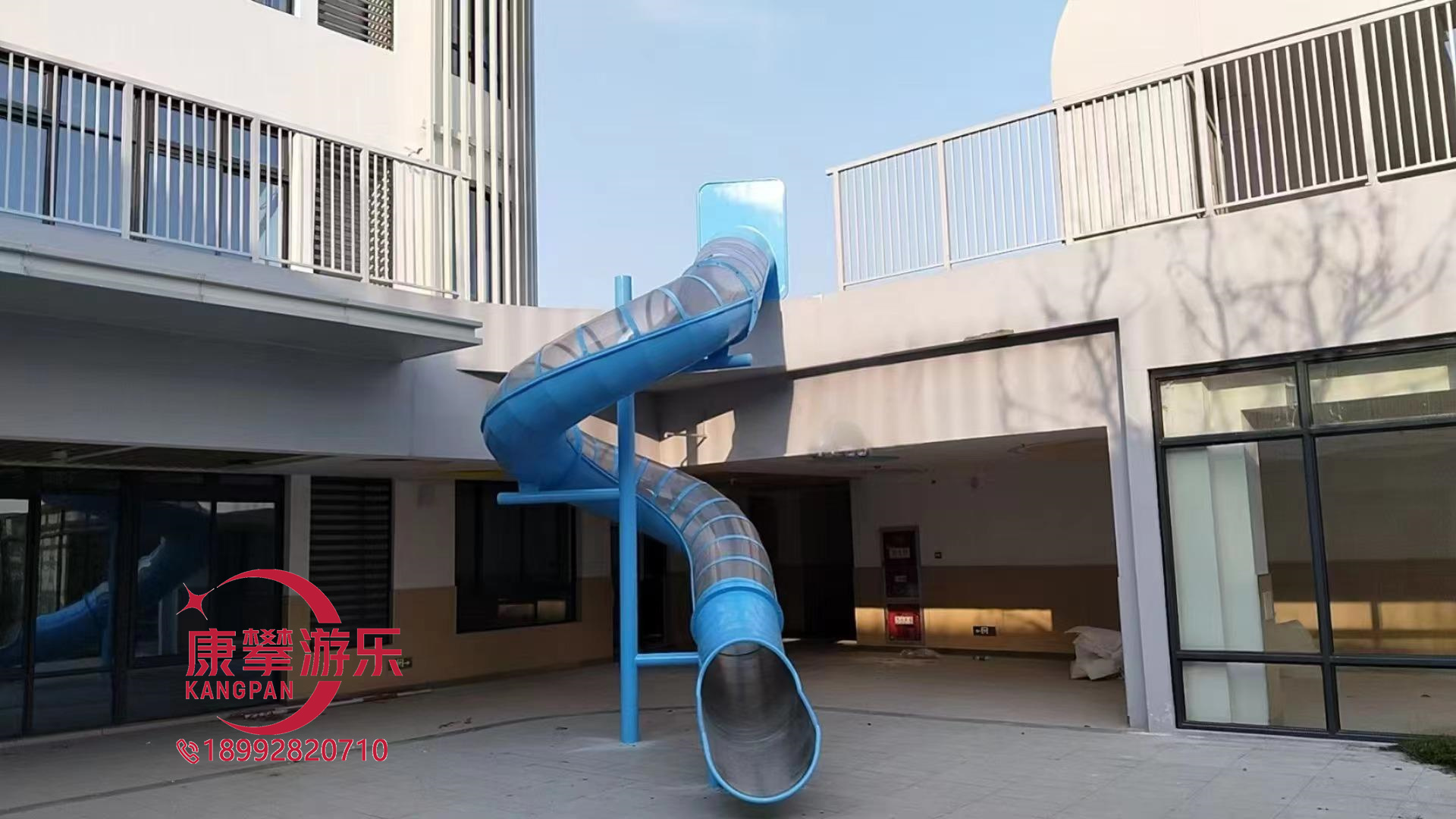 不銹鋼滑梯